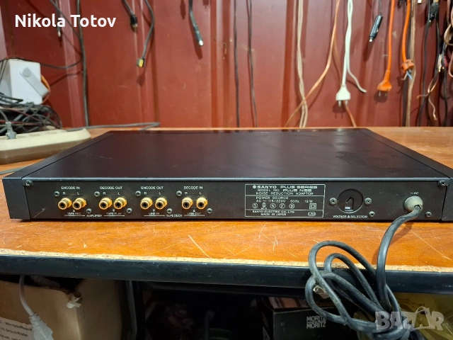 Продава се Sanyo Plus N55. , снимка 5 - Ресийвъри, усилватели, смесителни пултове - 54020399