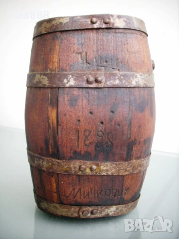 Старинен бърдук 1898 год. 