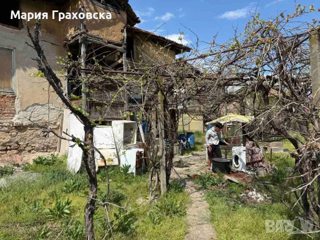 Стара къща с двор с.Боровец, снимка 3 - Къщи - 55379114