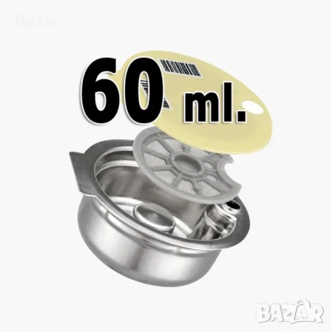 Метална капсула за Tassimo Bosch, снимка 2 - Кафемашини - 55342890