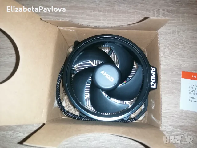 Нов охладител Ryzen 5 5500, снимка 6 - Процесори - 55382009
