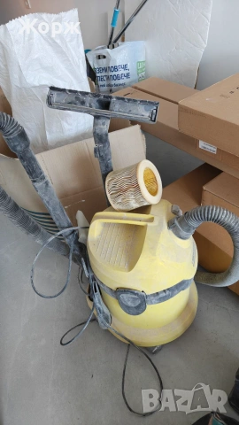 Karcher на части, за части 