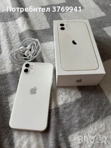 iPhone 11 64 GB — отлично състояние, снимка 2 - Apple iPhone - 55670474