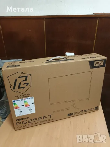 Продавам геймърски монитор ASROCK PG25FFT