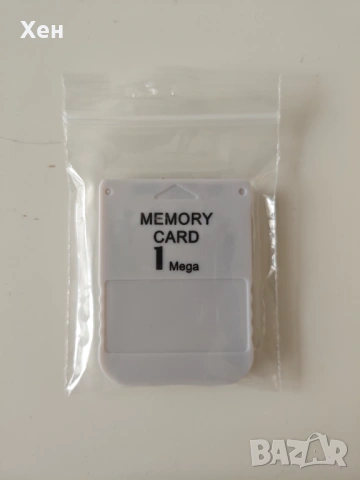 Мемори карта Memory Card за Playstation 1 PS1