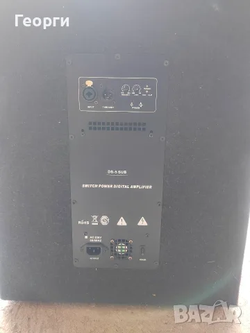 активен субуфер 15 инча 500w , снимка 6 - Тонколони - 55415683