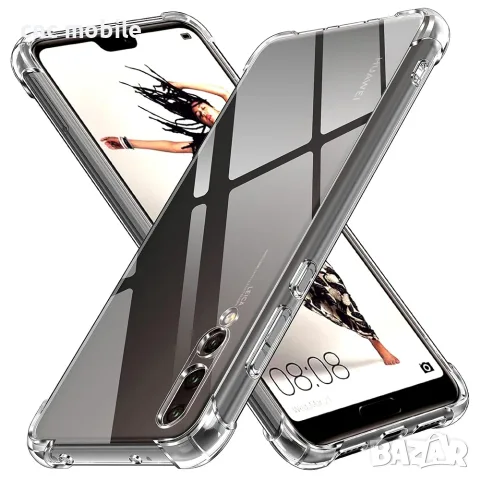 Huawei P20 Pro case - гръб, снимка 9 - Калъфи, кейсове - 29512507
