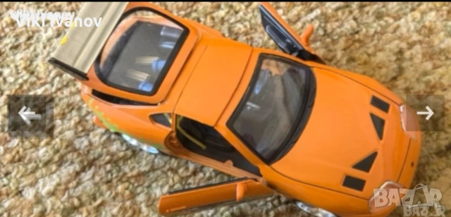 TOYOTA SUPRA 