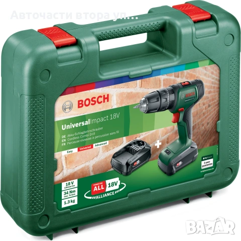 Акумулаторна ударна бормашина Bosch