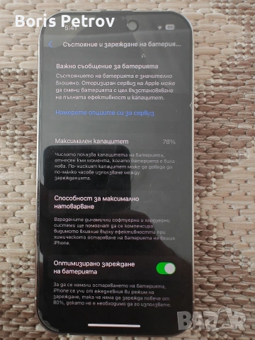 iPhone 14 pro 512 gb silver