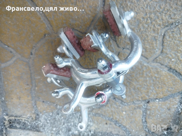 Ретро спирачки за велосипед колело цена е евро на брой, снимка 8 - Части за велосипеди - 54131564