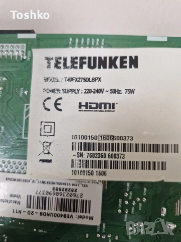 TELEFUNKEN T40FX275DLBPX MAIN BOARD 17MB82S 23298807 POWER BOARD 17IPS12 PANEL VES400UNDS-2D-N11, снимка 3 - Части и Платки - 55091935