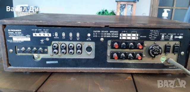 Ресивър Pioneer , снимка 7 - Ресийвъри, усилватели, смесителни пултове - 54751710
