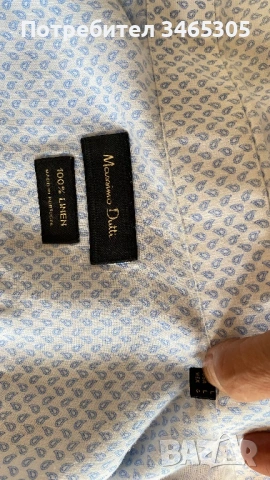 Massimo Dutti ленена мъжка риза L, снимка 11 - Ризи - 54663061