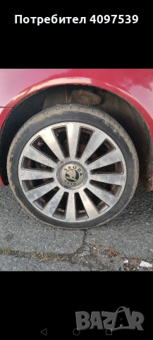 джанти 18цола за Ауди, volkswagen, SKODA 
