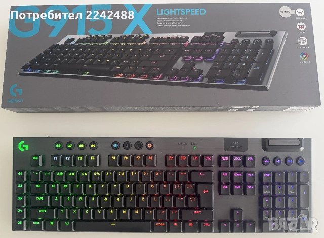 Продавам клавиатура Logitech G915 X Lightspeed