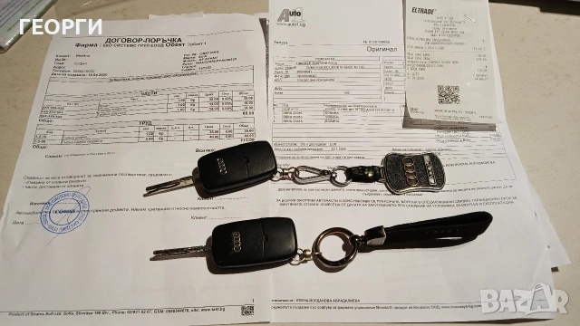 Audi A4 феслифт1800Turbo110kw/150k.ГАЗ БЕНЗИН #КЛИМАТРОН# Всичко платено1999€, снимка 17 - Автомобили и джипове - 55075876