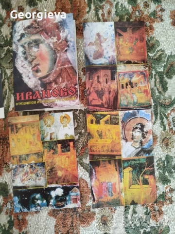 пощенски картички , снимка 3 - Филателия - 53736169