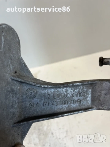 Конзола/стойка 2.0K за Mercedes Slk R171 (2005) A1714310040 , снимка 2 - Части - 54136527