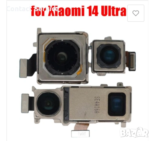 Xiaomi 14 Ultra Комплект задни камери.