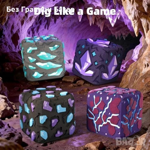 Нов Детски комплект за разкопки с 16 истински кристала и камъка 6 години подарък, снимка 2 - Образователни игри - 54104051