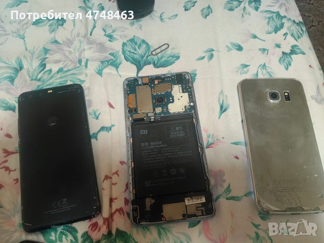 6 телефона работещи 3 долните здрави дисплеи нокиатс с кеиса счупен заден капак и с6 заден  , снимка 4 - Резервни части за телефони - 54015064