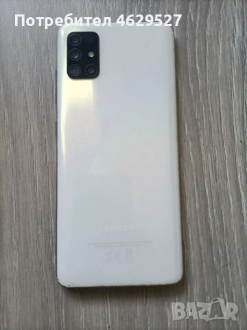 Samsung Galaxy A51 - за части 