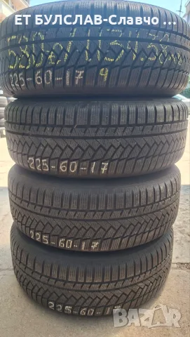 К-т джанти с гуми за Mazda CX-5-17 цола-№4, снимка 2 - Гуми и джанти - 55368220