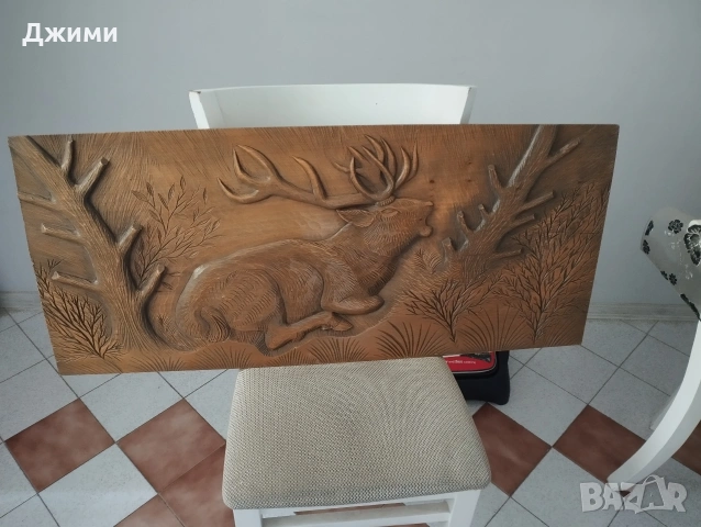 голяма дърворезба