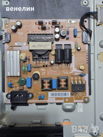 Power board BN44-0069TA Mainboard BN41-02098B от  SAMSUNG UE32H5030AW, снимка 2 - Части и Платки - 54302600
