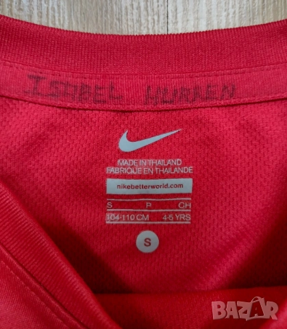 Arsenal / Nike - детска футболна тениска на АРСЕНАЛ, снимка 2 - Детски тениски и потници - 54489657