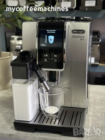 Кафемашина DeLonghi Dinamica Plus, снимка 8 - Кафемашини - 54890310