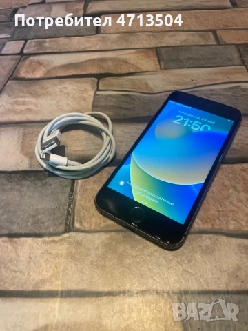 iPhone 8 64gb 80%