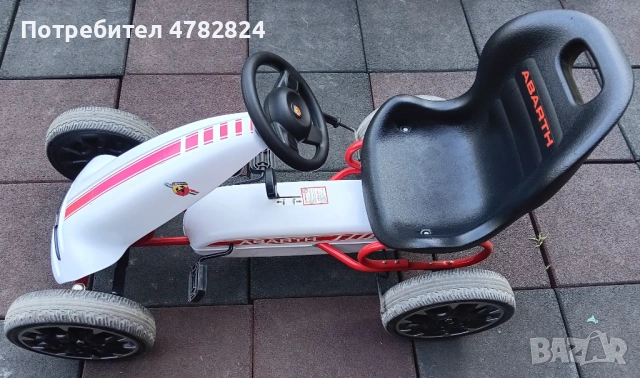ABARTH Пластмасова картинг кола с педали, бяла + подарък розова каска, снимка 3 - Детски велосипеди, триколки и коли - 54033171