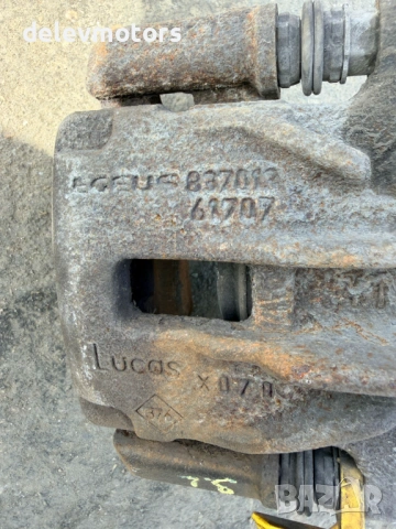7701056166 7701050917 заден ляв спирачен апарат със супорт от Renault Trafic 3 1.6 dci, снимка 7 - Части - 54940489