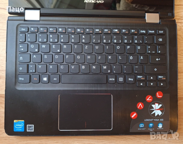 Lenovo YOGA 300-11IBR, снимка 4 - Лаптопи за дома - 54984792