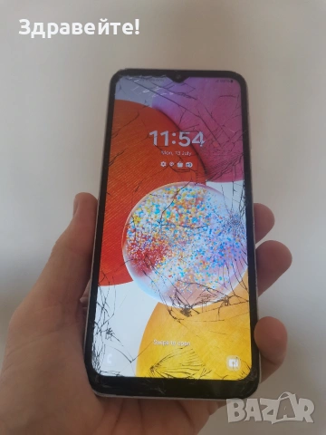 Samsung Galaxy A14 4G 4/128
