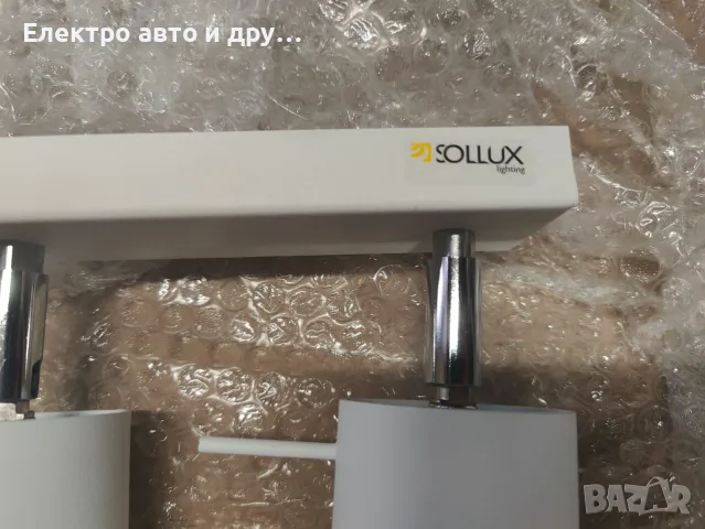 Tаванна лампа Sollux(спот) тип „Ring“ с 6 светлинни източника SL.0333, снимка 5 - Лампи за таван - 55426180