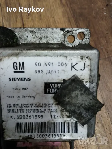 Модул SRS 90491004 за OPEL OMEGA B комби , снимка 2 - Части - 55577083
