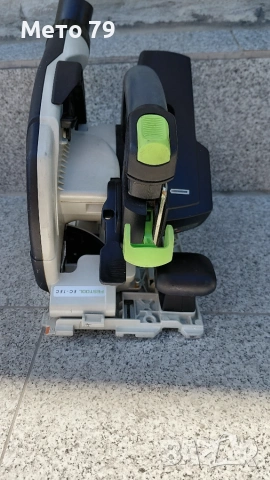 Festool HKC 55 EB Акумулаторен циркуляр , снимка 3 - Други инструменти - 55078685