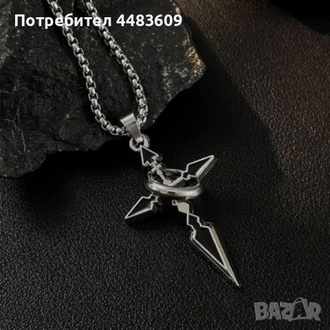 Винтидж колие с кръст 