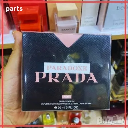 Дамски Парфюм Prada Paradoxe Blush 90ml, снимка 4 - Дамски парфюми - 55570029