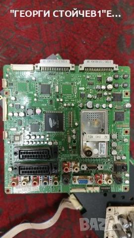 LE32R73BD  BN41 -00700B  BN96-03057A  V320B1-L01  V320B1-L01-C  VIT70002.00, снимка 5 - Части и Платки - 55671493