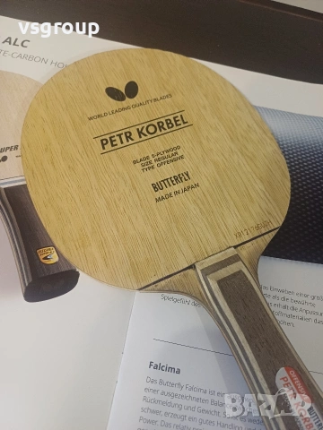 Butterfly Petr Corbel , снимка 4 - Тенис - 54243658