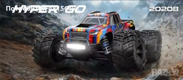 Продавам чисто нова количка с дистанционно - Rc Car : MJX 20208
