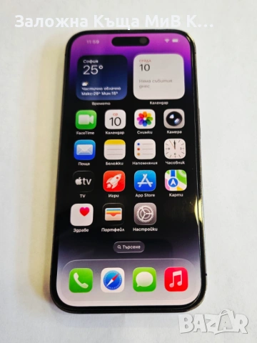 Apple iPhone 14 Pro 128GB 75% 02877-26
