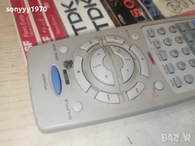 UNIVERSUM AUDIO REMOTE 1008261257, снимка 12 - Аудиосистеми - 55613112