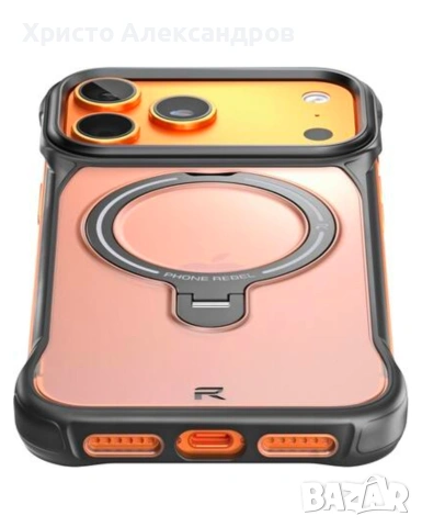 Frosted FLEX Series за iPhone 17 Pro Max, снимка 3 - Калъфи, кейсове - 54497539