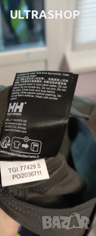 HELLY HANSEN C50 Нов мъжки панталон, снимка 6 - Панталони - 54569119