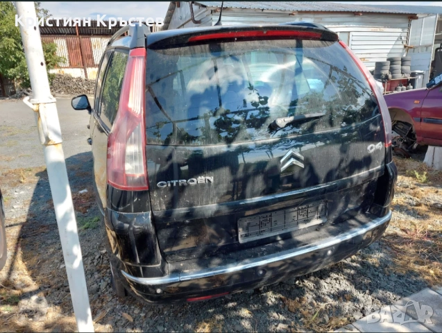 Citroen C4 picasso на части, снимка 4 - Автомобили и джипове - 54783827